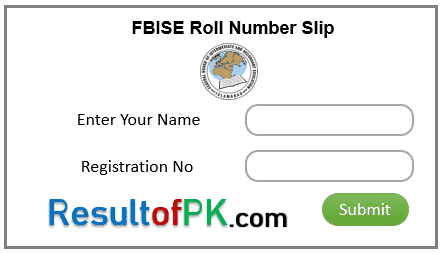 FBISE SSC Roll No Slip Download