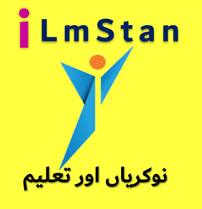 Result 2024, ilmstan