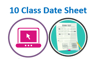 10th Class Date Sheet 2025