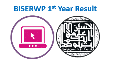 Rawalpindi Board 1st Year Result 2025 (Class 11th / Inter Part 1)