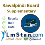 Rawalpindi board Supply Result 2022: Rules, Exam & Dates