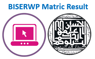 Rawalpindi Board Matric Result 2024