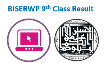 Rawalpindi Board 9th Class Result 2024