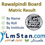 Rawalpindi Board Matric Result 2024 (10th Class Result)