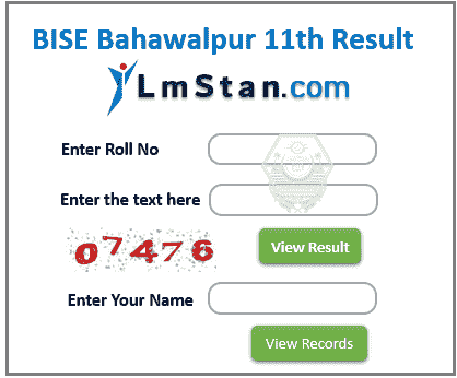 BISEBWP 1st Year Result 2024