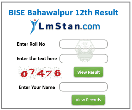 BISE BWP 12th Result 2024