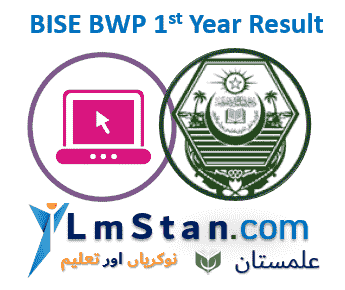 Bahawalpur Board 1st year Result 2024