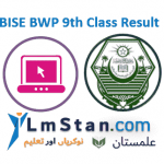 BISE BWP 9th Class Result 2022