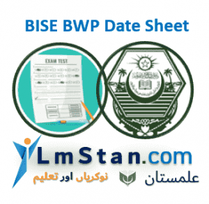 BISE Bahawalpur Board Date Sheet 2022