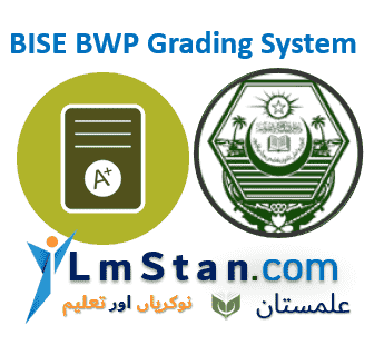 BISE BWP Grading System and Formula