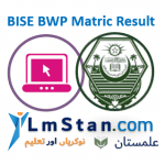 BISE Bahawalpur Matric Result 2022