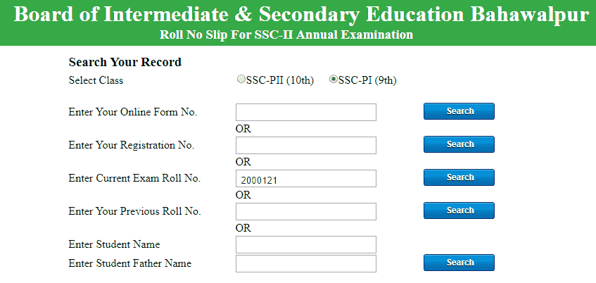 BISE BWP Roll No Slip 2024 @BISE Bahawalpur bisebwp.edu.pk