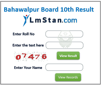 BISE Bahawalpur Board 10th Class Result 2024