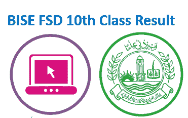 BISE FSD 10th Class Result 2024