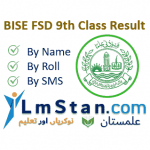 Faisalabad Board 9th Result 2022