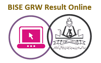 BISE GRW Result 2024