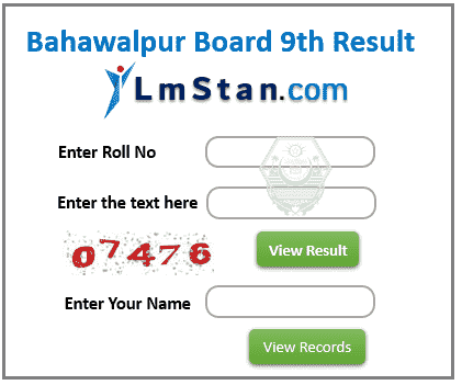BISE Bahawalpur Board Class 9th Result 2023