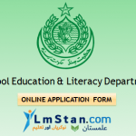 Education & Literacy Department Recruitment 2020