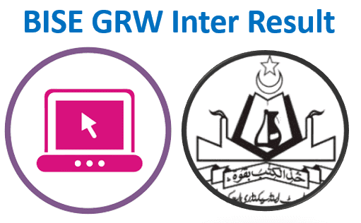 BISE GRW Inter Result 2024