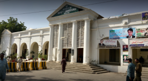 District and Session Court Multan