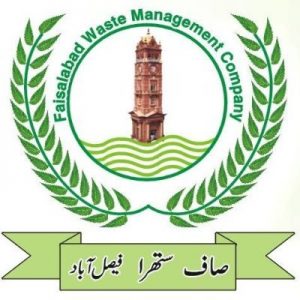 Faisalabad Waste Management Company (FWMC)
