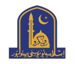 The Islamia University of Bahawalpur (IUB)