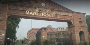 Mayo Hospital Lahore