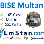 BISE Multan Board Matric Result 2022