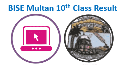 BISE Multan Board 10th Class Result 2024