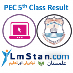 PEC 5th Class Result 2022