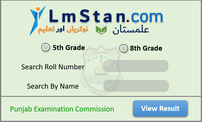 How to Search PEC Result 2021 Online