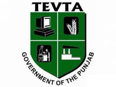 Technical Education & Vocational Training Authority (TEVTA)