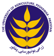 University of Agriculture Peshawar