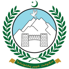 Deputy Commissioner Malakand Division