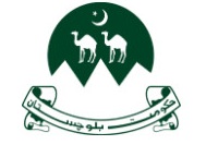 Social Welfare Department (SWD) Balochistan