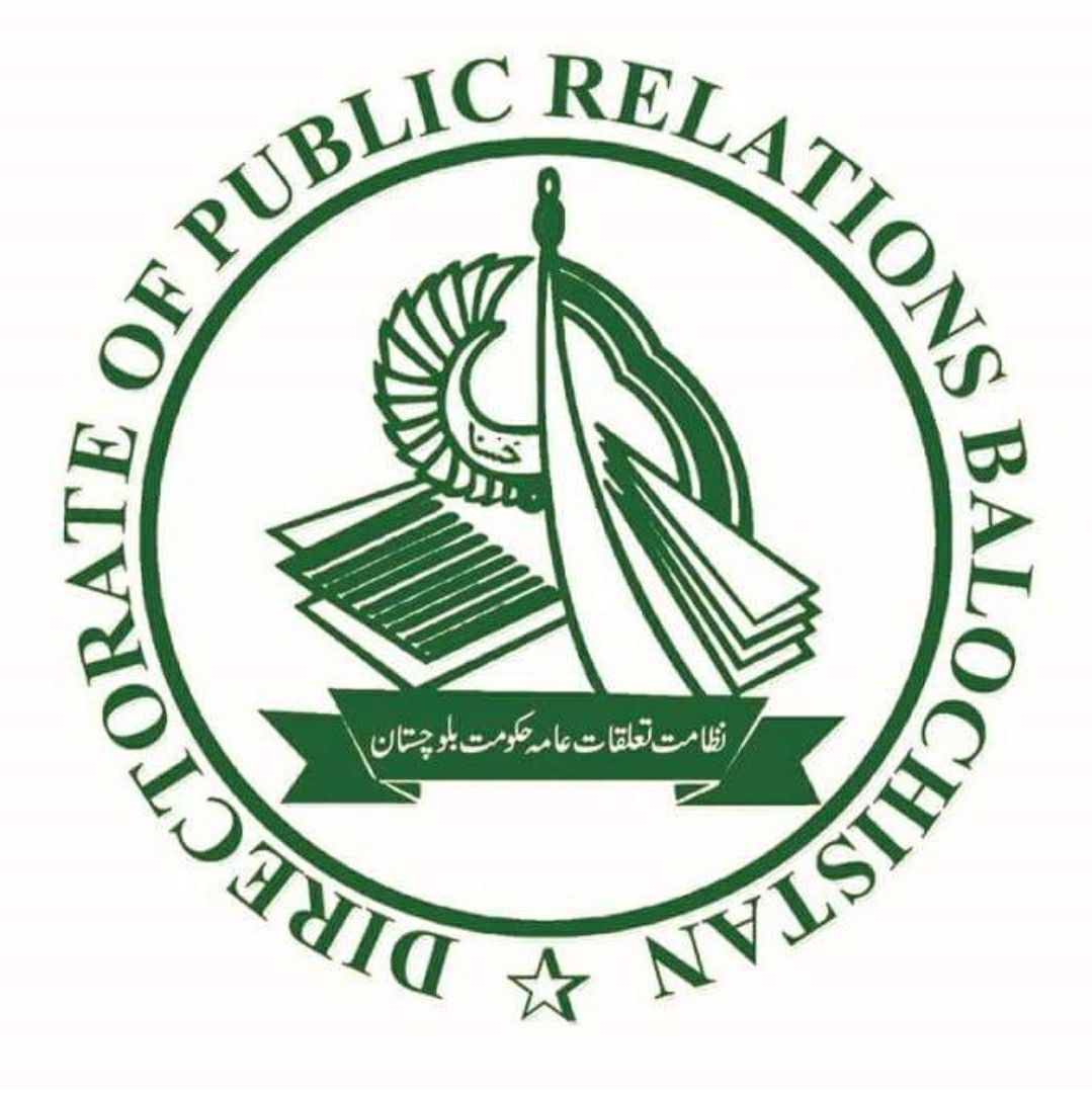 Directorate of Public Relations (DPR) Balochistan