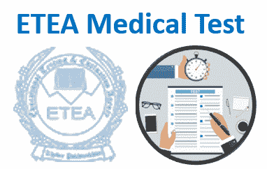 ETEA Test 2023 (Medical and Dental) Registration Open Apply Online