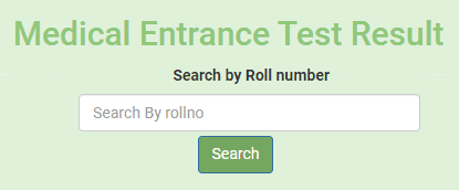How to check ETEA Result 2021 by name & roll no?