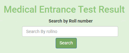 How to check ETEA Result 2024 by name & roll no?