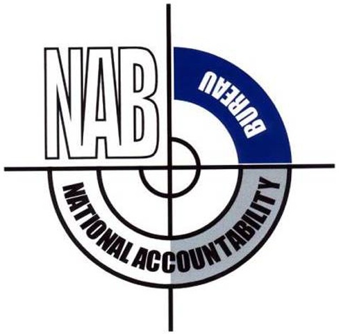 National Accountability Bureau (NAB) Multan