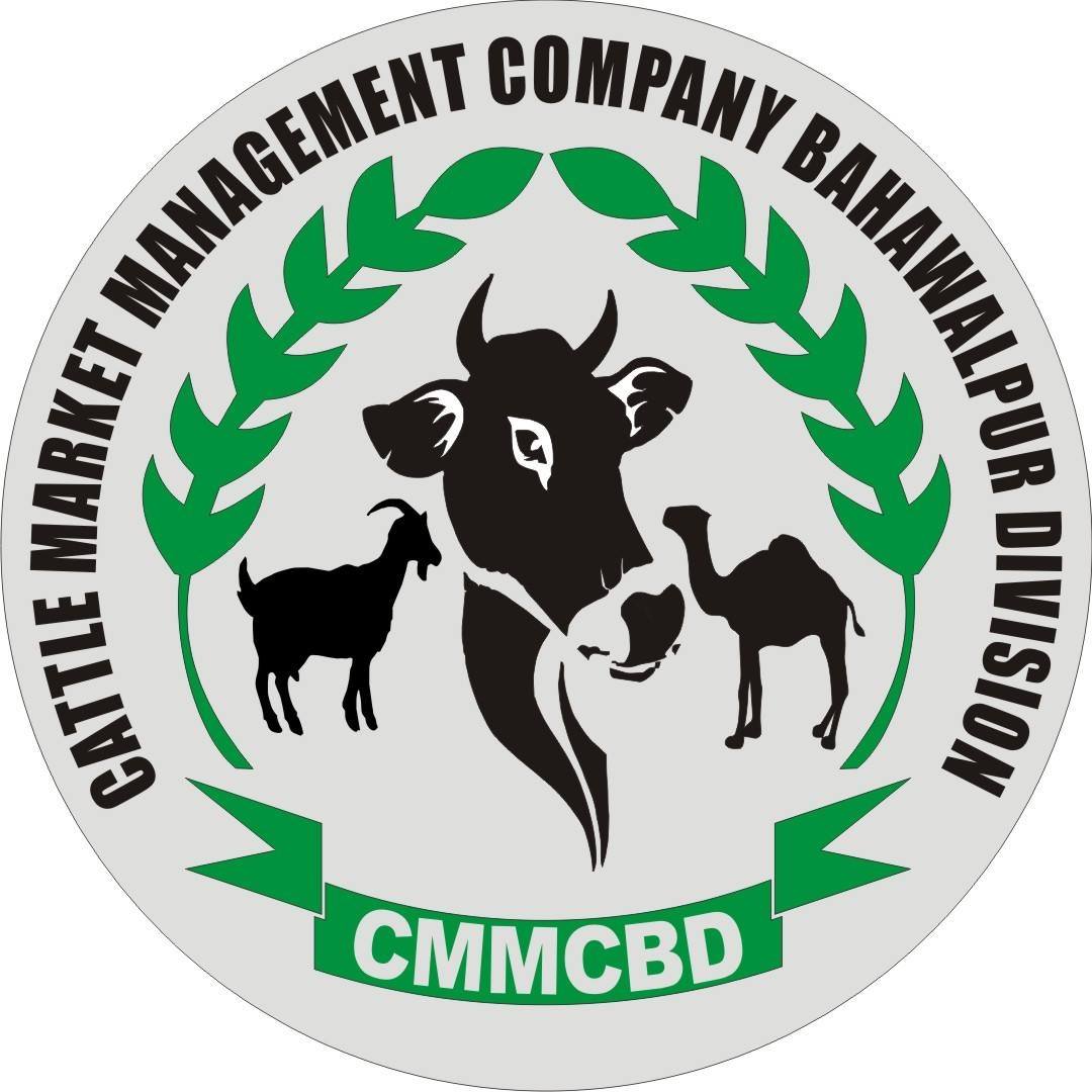 Bahawalpur Division Cattle Market Management Company (BDCMMC)