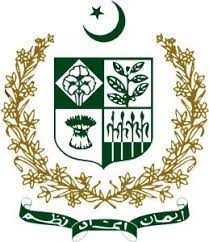 Ministry of Law and Justice Pakistan (MOLAW)