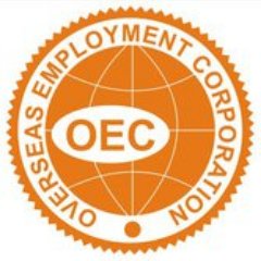 Overseas Employment Corporation