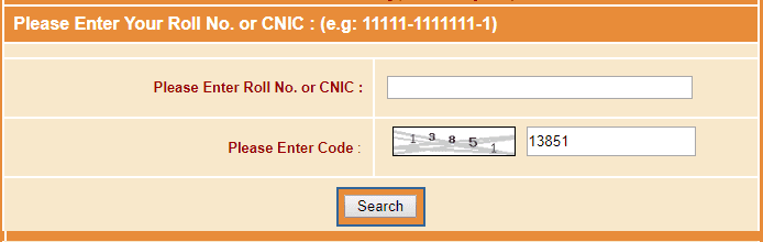 NAT Result 2025 Search By Roll Number Pakistan