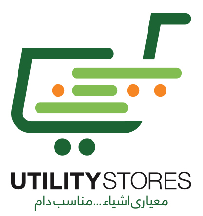 Utility Stores Corporation of Pakistan (USC Pakistan)