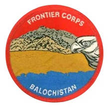 FC Balochistan South