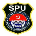 SPU Punjab Police Jobs 2021