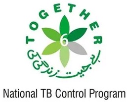 National TB Control Program (NTP)