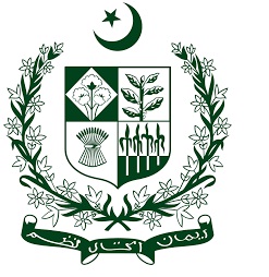 Planning Commission of Pakistan (PC)