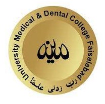 University Medical & Dental College (UMDC) Faisalabad